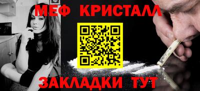 альфа пвп VHQ Гай
