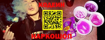 альфа пвп VHQ Гай