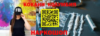 альфа пвп VHQ Гай