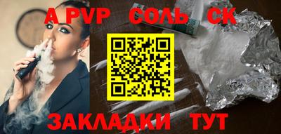 не бодяженный Гагарин