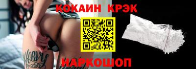 не бодяженный Гагарин