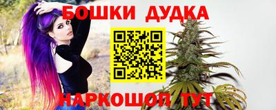 альфа пвп VHQ Гай