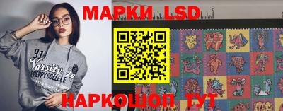МДПВ Свободный