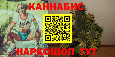 альфа пвп Гатчина