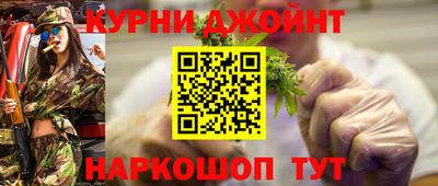 альфа пвп VHQ Гай