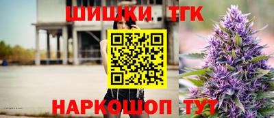 альфа пвп Гатчина