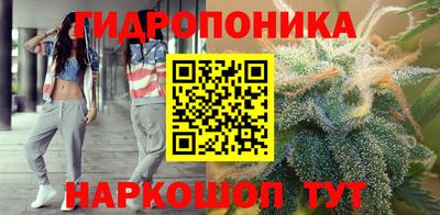 альфа пвп VHQ Гай