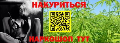 альфа пвп VHQ Гай