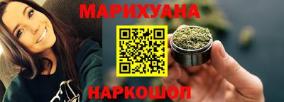 альфа пвп Гатчина