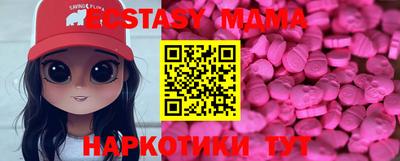 альфа пвп VHQ Гай