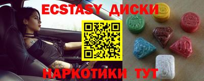 не бодяженный Гагарин