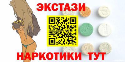 альфа пвп VHQ Гай