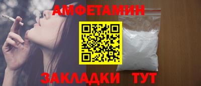 альфа пвп VHQ Гай
