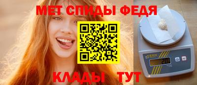a pvp Северобайкальск