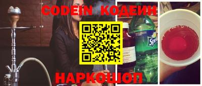 альфа пвп VHQ Гай