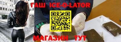 не бодяженный Гагарин