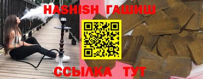 альфа пвп VHQ Гай