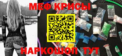 альфа пвп VHQ Гай