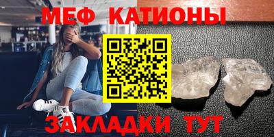 альфа пвп VHQ Гай