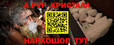 не бодяженный Гагарин