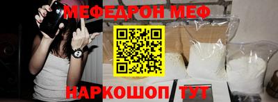 альфа пвп Гатчина