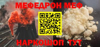альфа пвп Гатчина